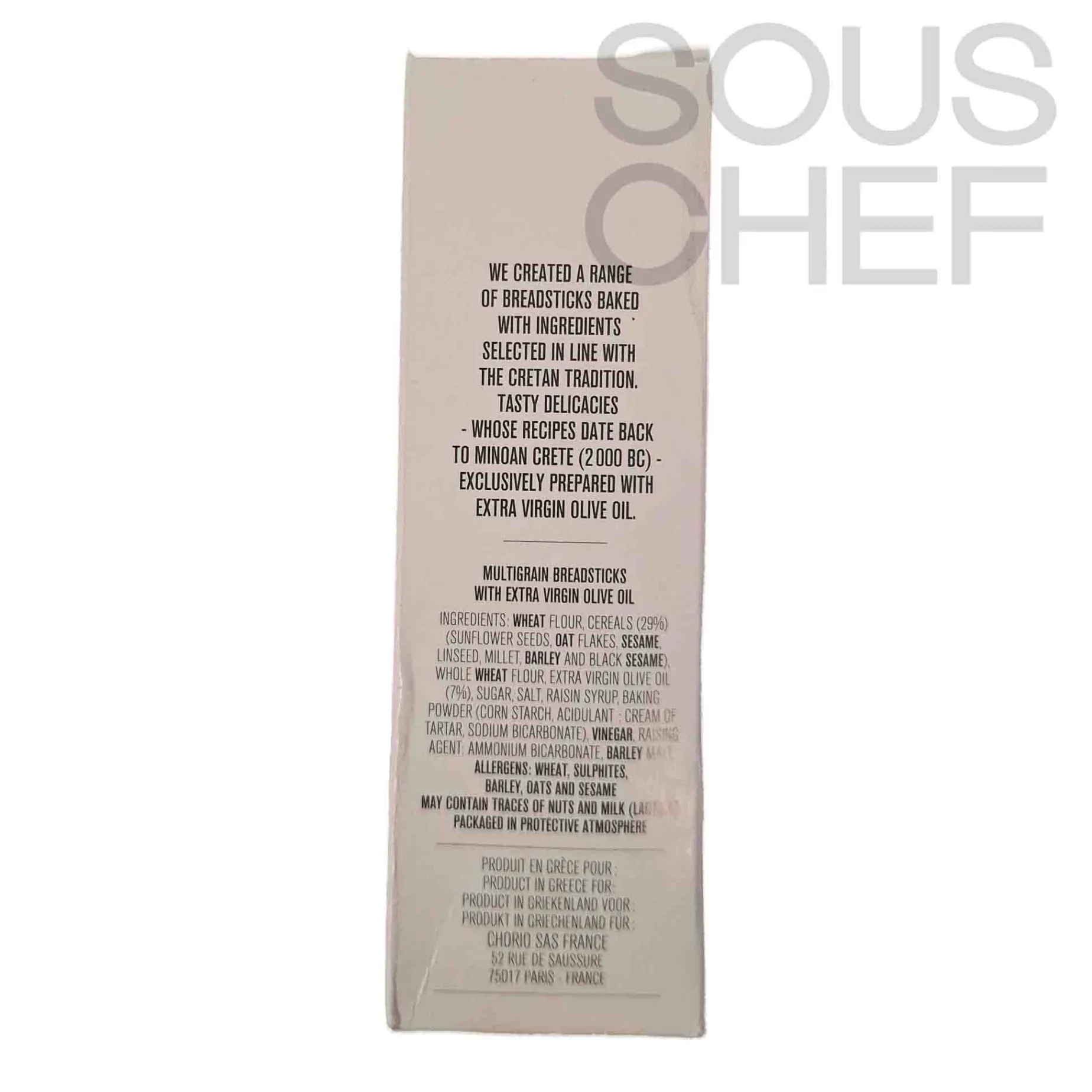 Kalios 7 Cereals Extra Virgin Olive Oil Cretan Breadsticks, 120g