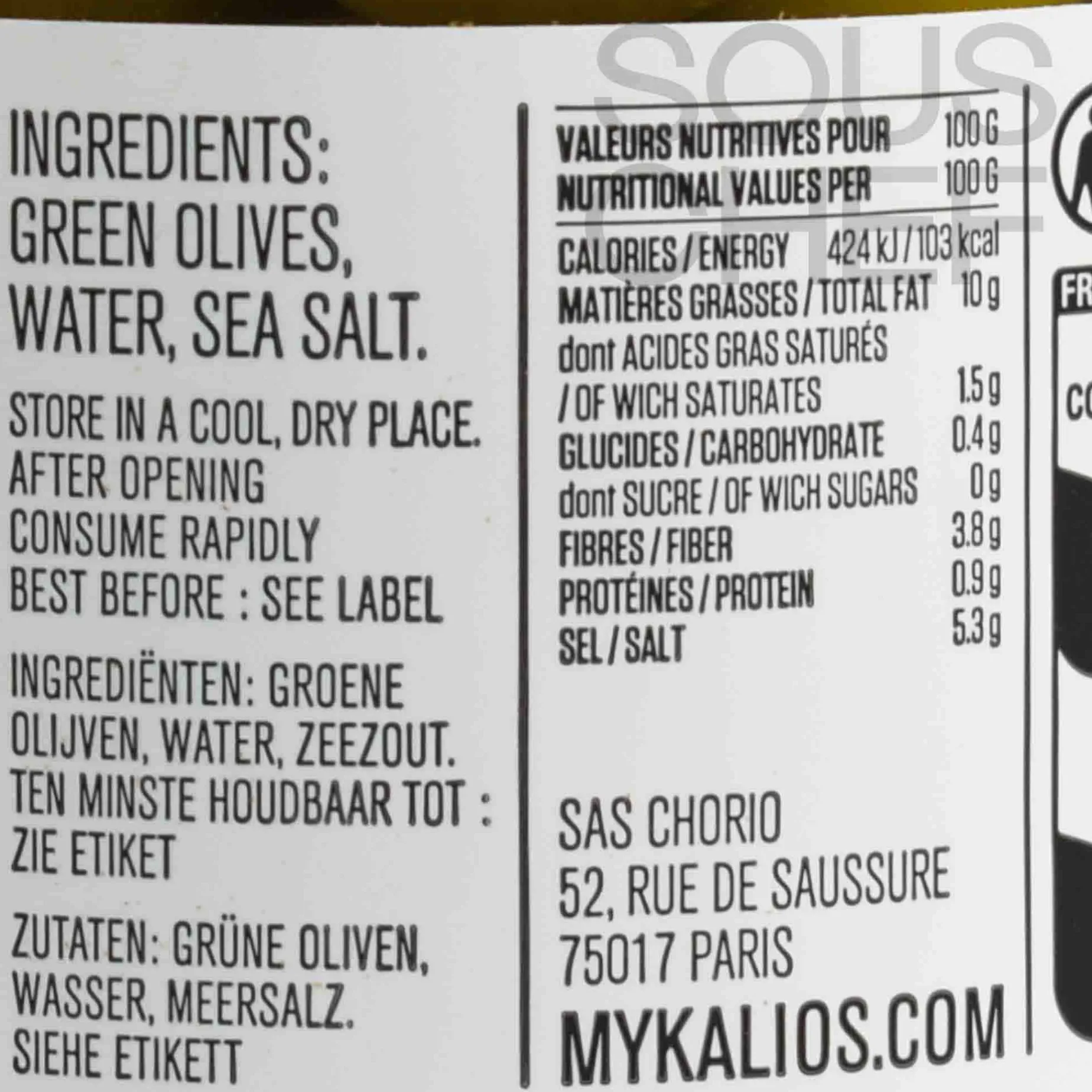 Kalios Chalkidiki Green Pitted Olives in Brine, 310g