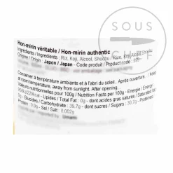 Kankyo Shuzo Premium Hon Mirin, 500ml