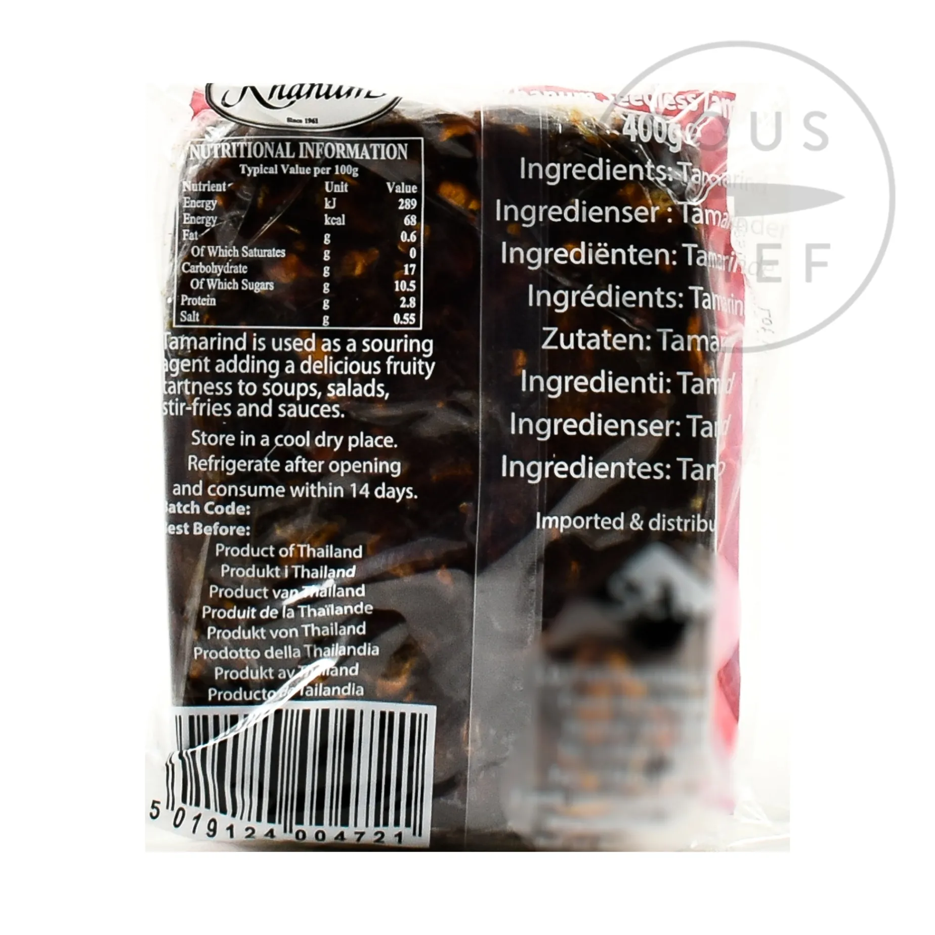 Khanum Seedless Tamarind Pulp, 400g