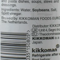 Kikkoman Tamari Gluten Free, 1l