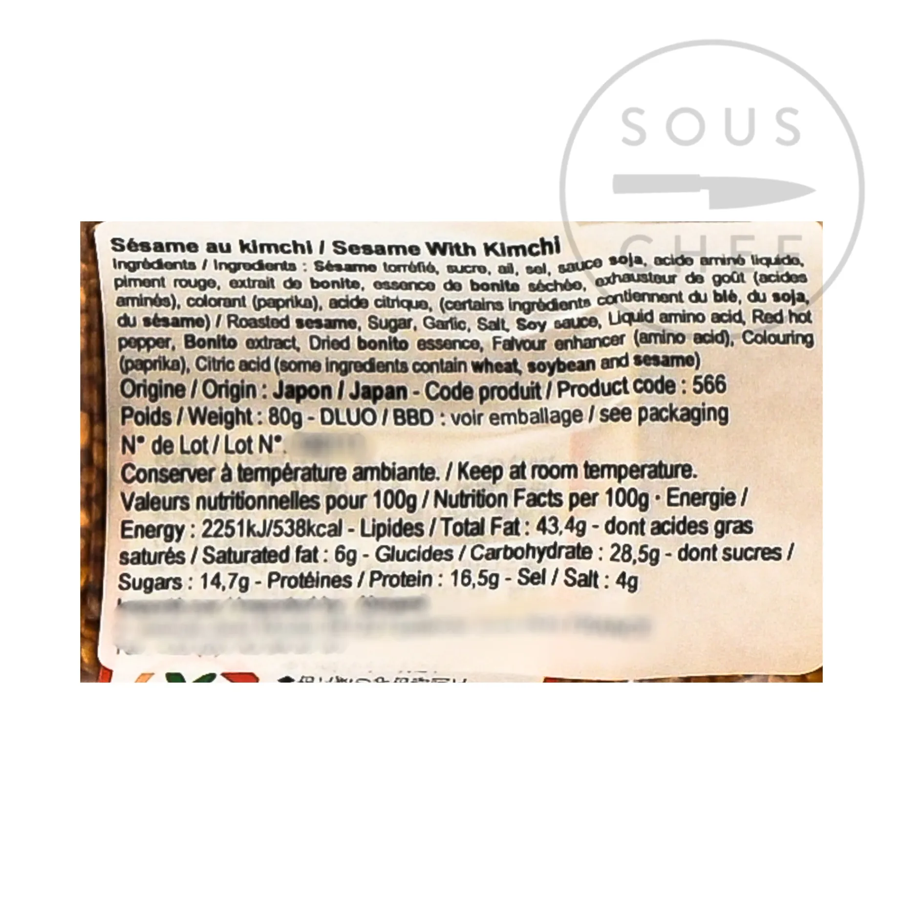 Kimchi Roasted Sesame Seeds, 80g