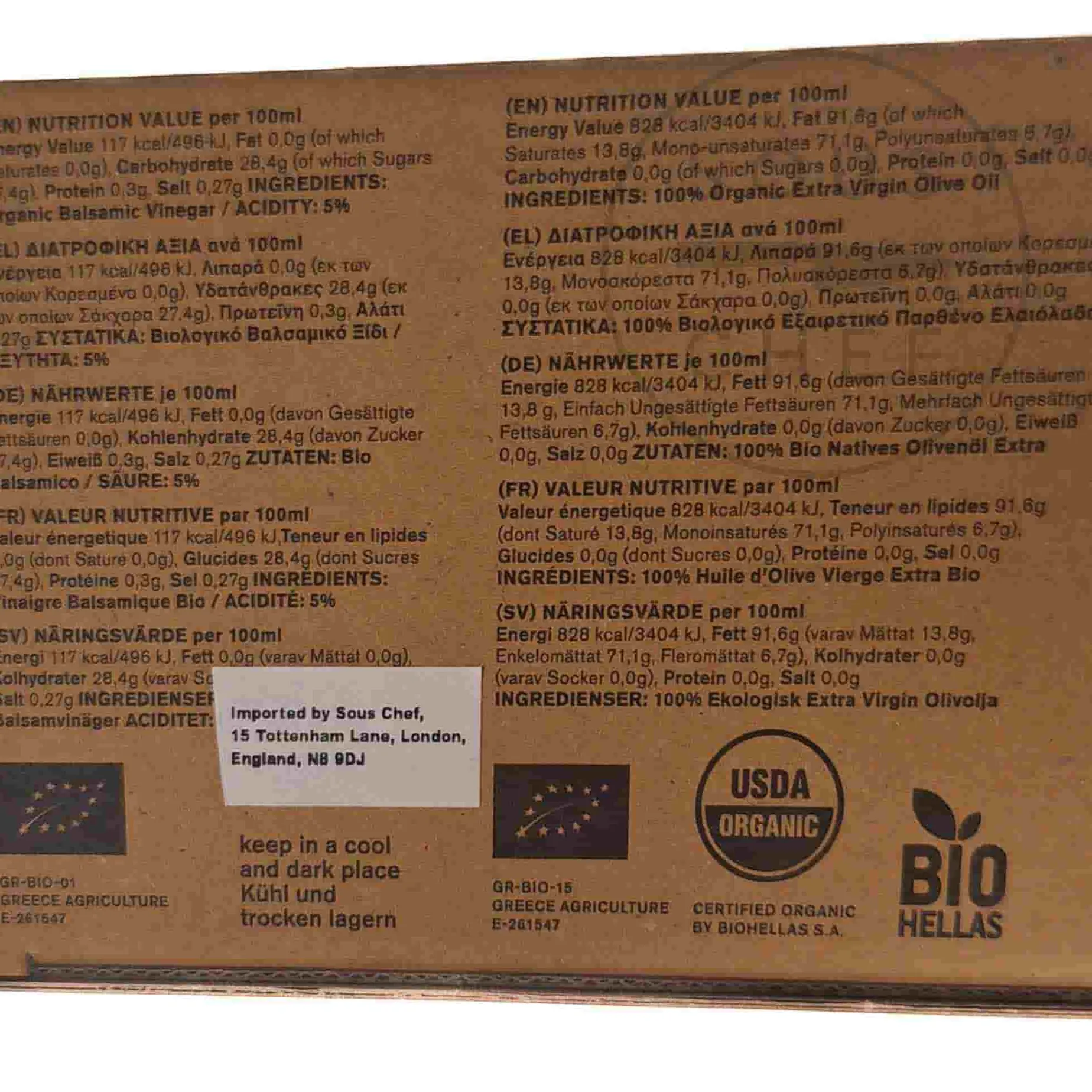 Ladolea Set of 2 Organic Greek Extra Virgin Olive Oil & Sweet Vinegar, 80ml