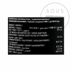 Lakrids Liquorice 1 - Sweet