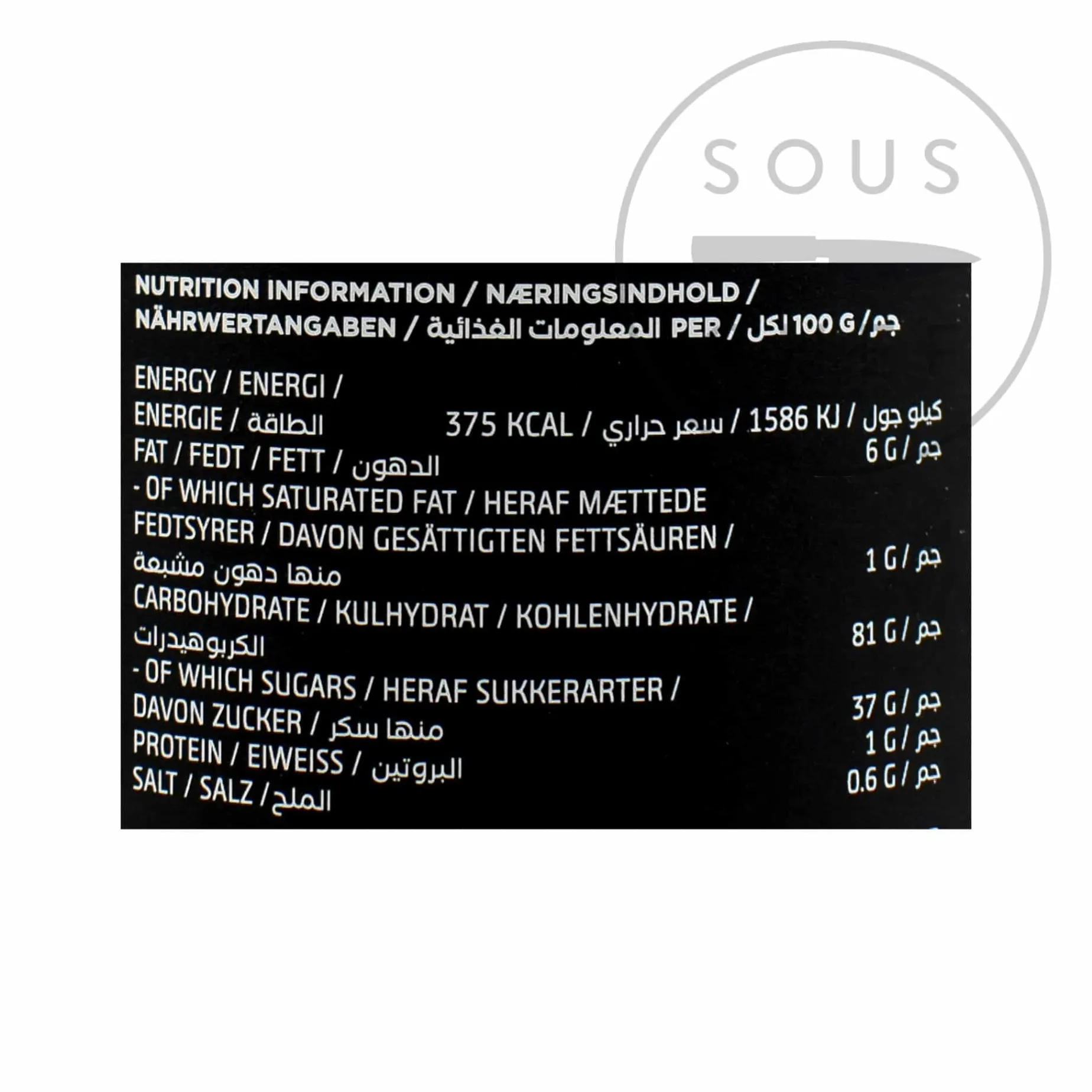 Lakrids Liquorice 1 - Sweet