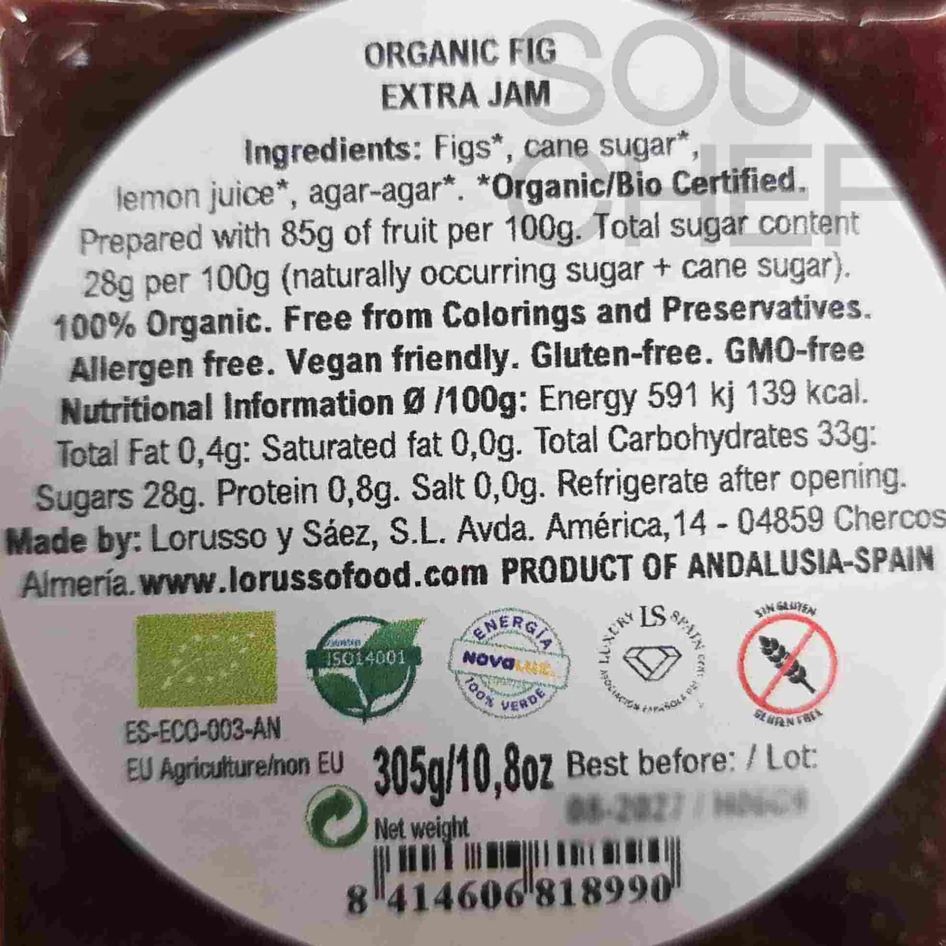 LoRUSSo Organic Artisanal Fig Jam, 305g