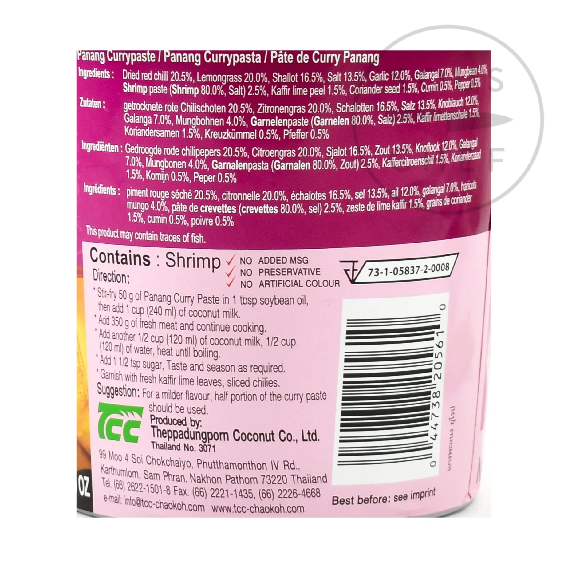 Mae Ploy Penang Curry Paste, 1kg