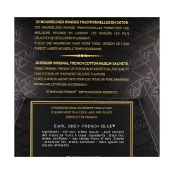 Mariage Freres Earl Grey French Blue Tea Bags, 75g