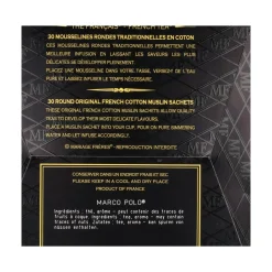 Mariage Freres Marco Polo Tea Bags, 75g