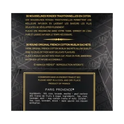 Mariage Freres Paris Provence White Tea Bags, 75g