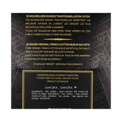 Mariage Freres Sakura Sakura Tea Bags, 75g