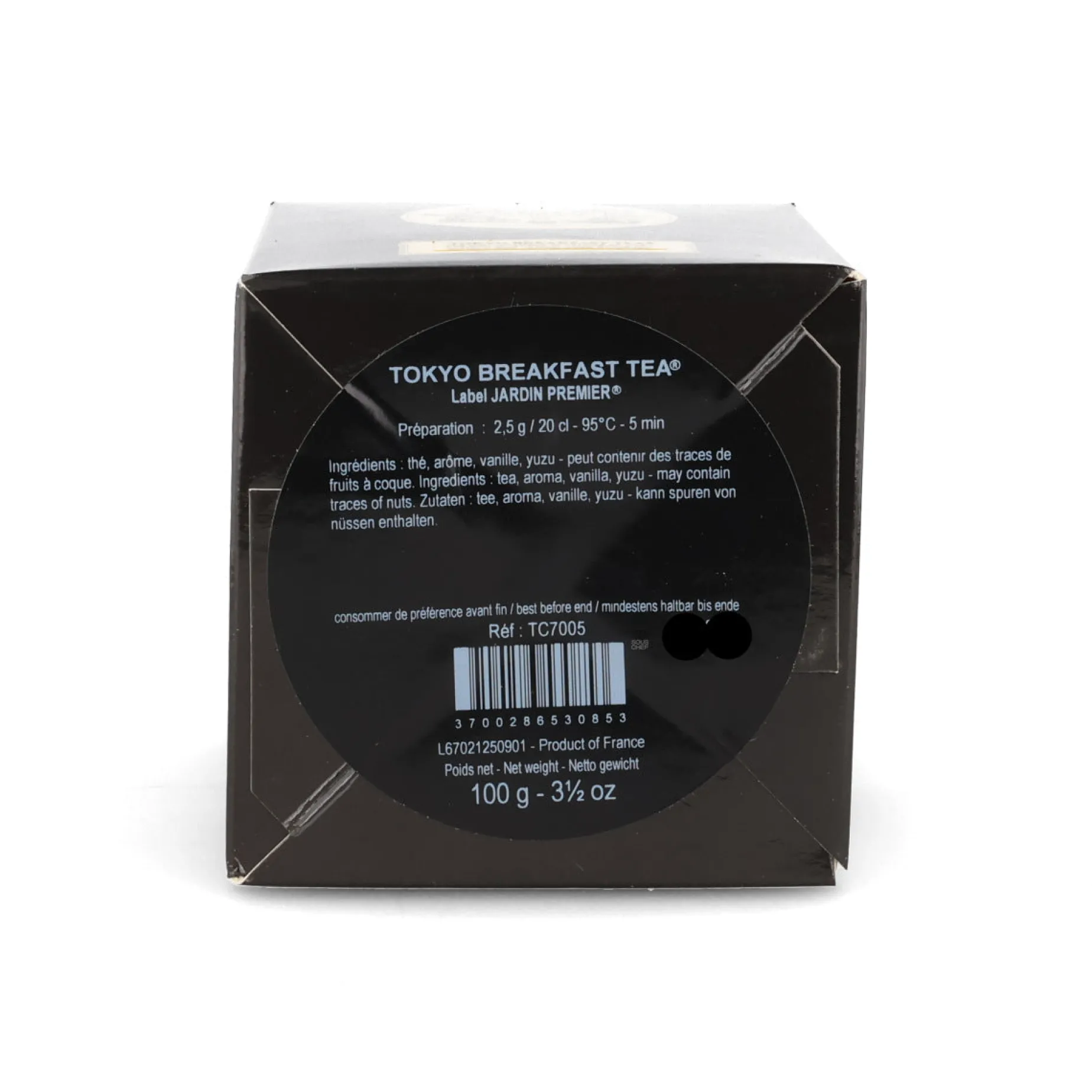 Mariage Freres Tokyo Breakfast Loose Tea, 100g