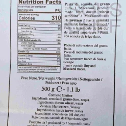 Michele Portoghese Lumaconi, 500g