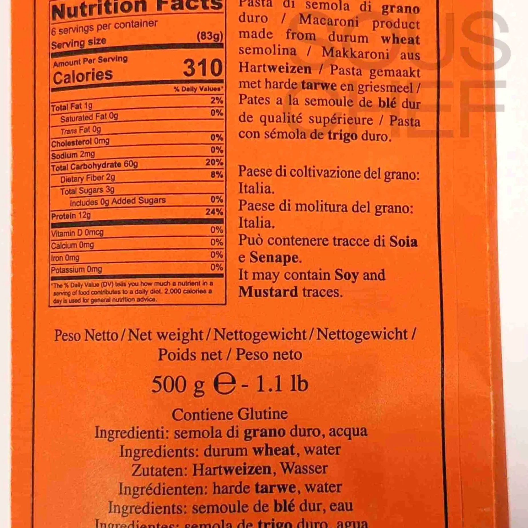 Michele Portoghese Spaghetti, 500g