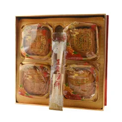 Mooncake Assorted Flavours, 600g