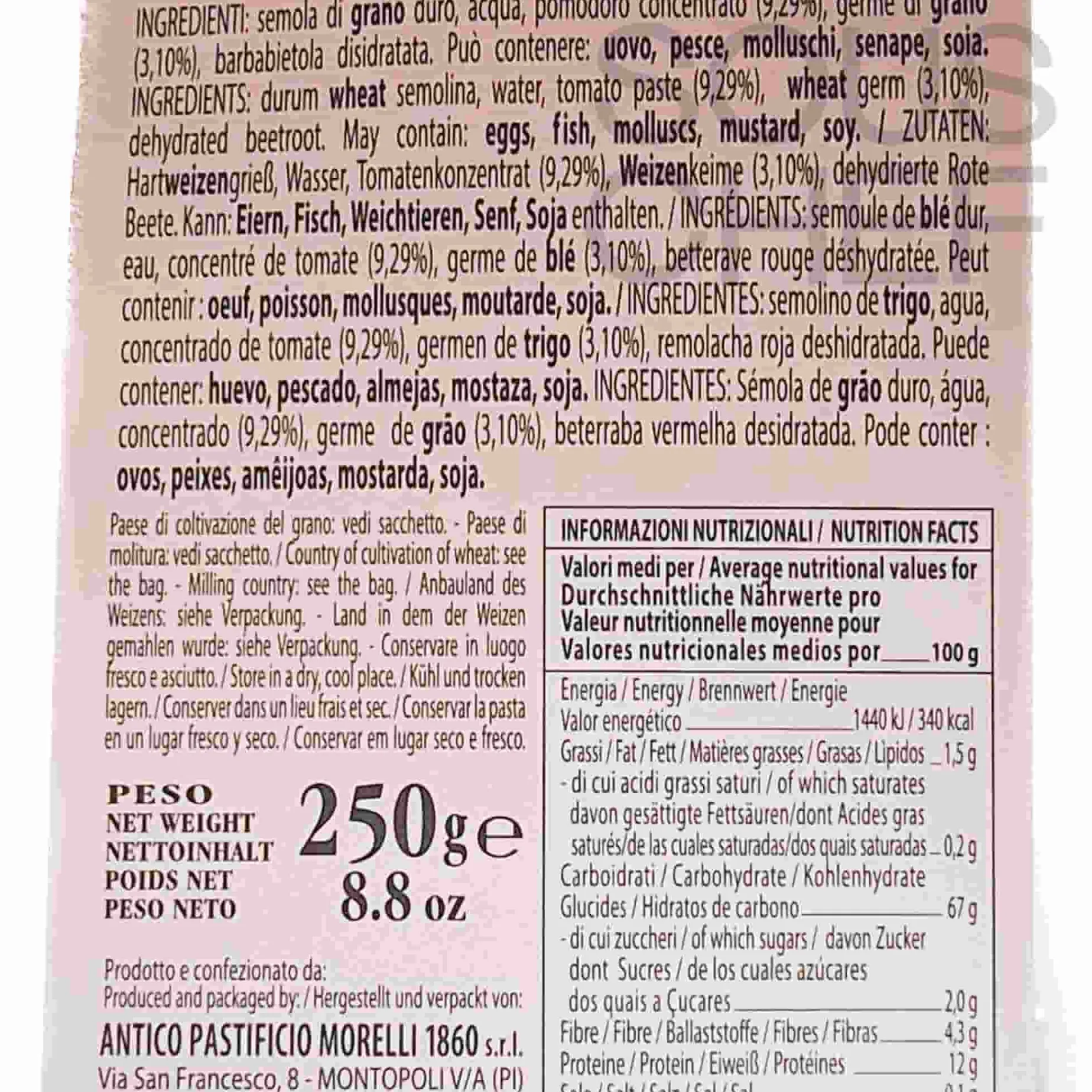 Morelli Tomato Tagliolini Pasta, 250g