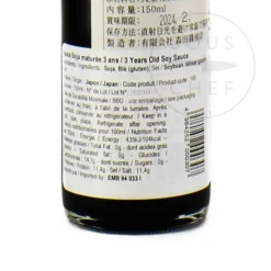 Morita 3-Year Aged Soy Sauce, 150ml