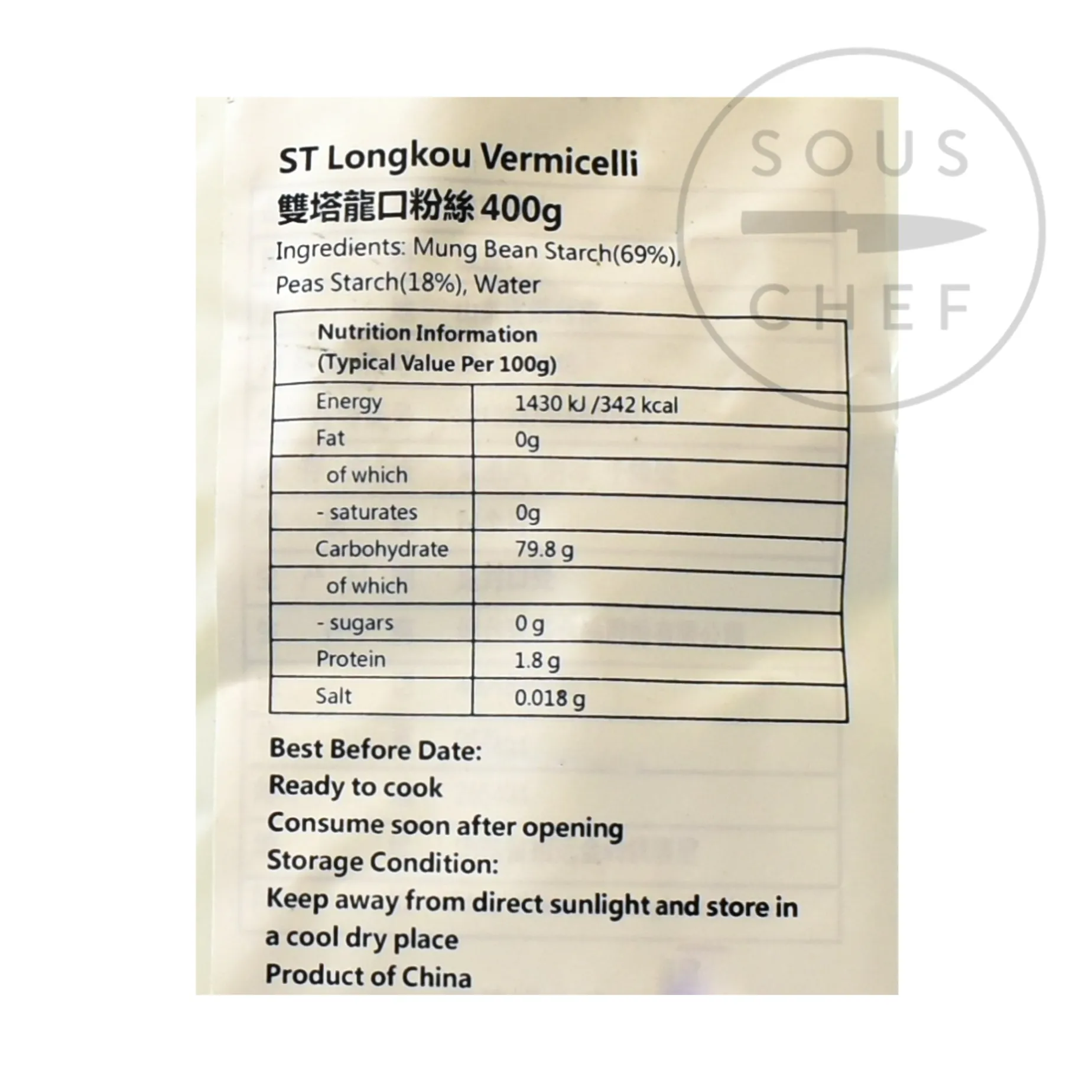 Mung Bean Thread Vermicelli - Glass Noodles, 400g