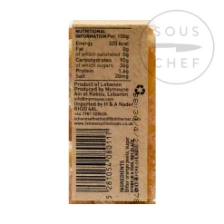 Mymoune Sugared Bitter Orange Peel, 150g