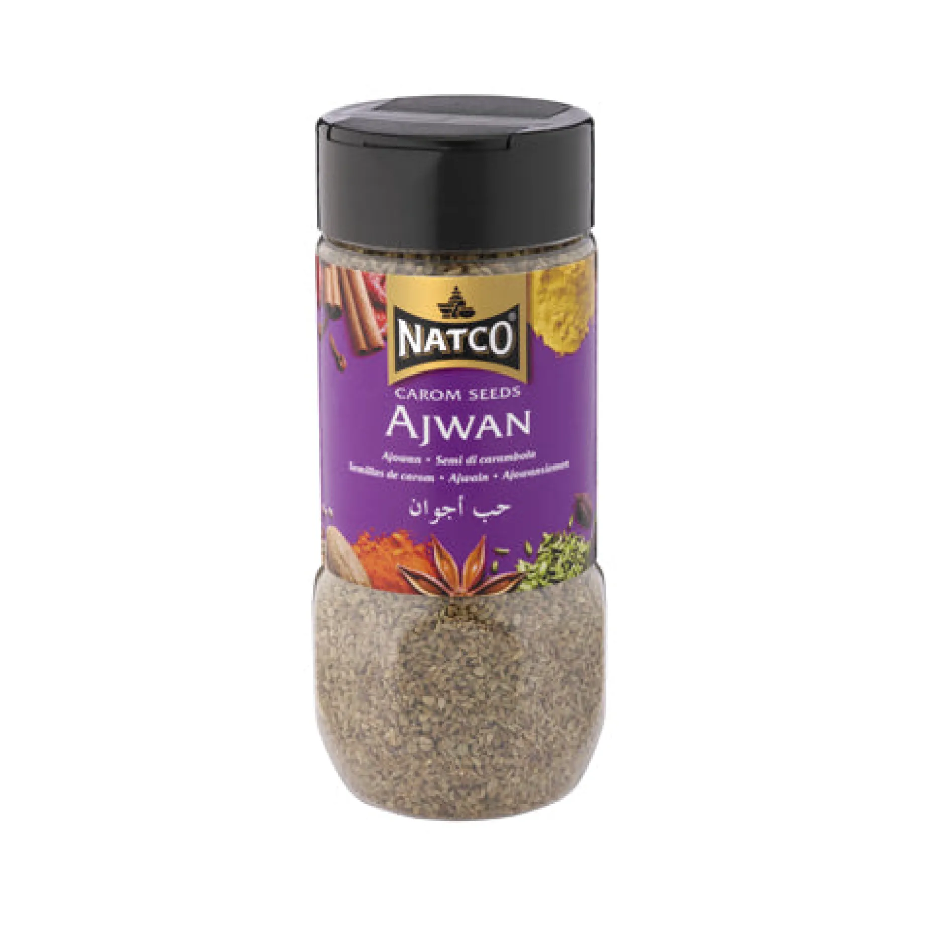 Natco Ajwan Seeds, 100g