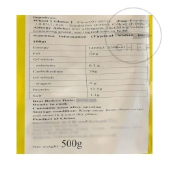 Nikko Egg Noodles, 500g