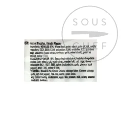 Nongshim Kimchi Ramyun, 5x120g