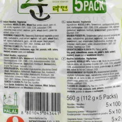 Nongshim Veggie Soon Ramyun Multi Pack Noodles, 5 x 112g