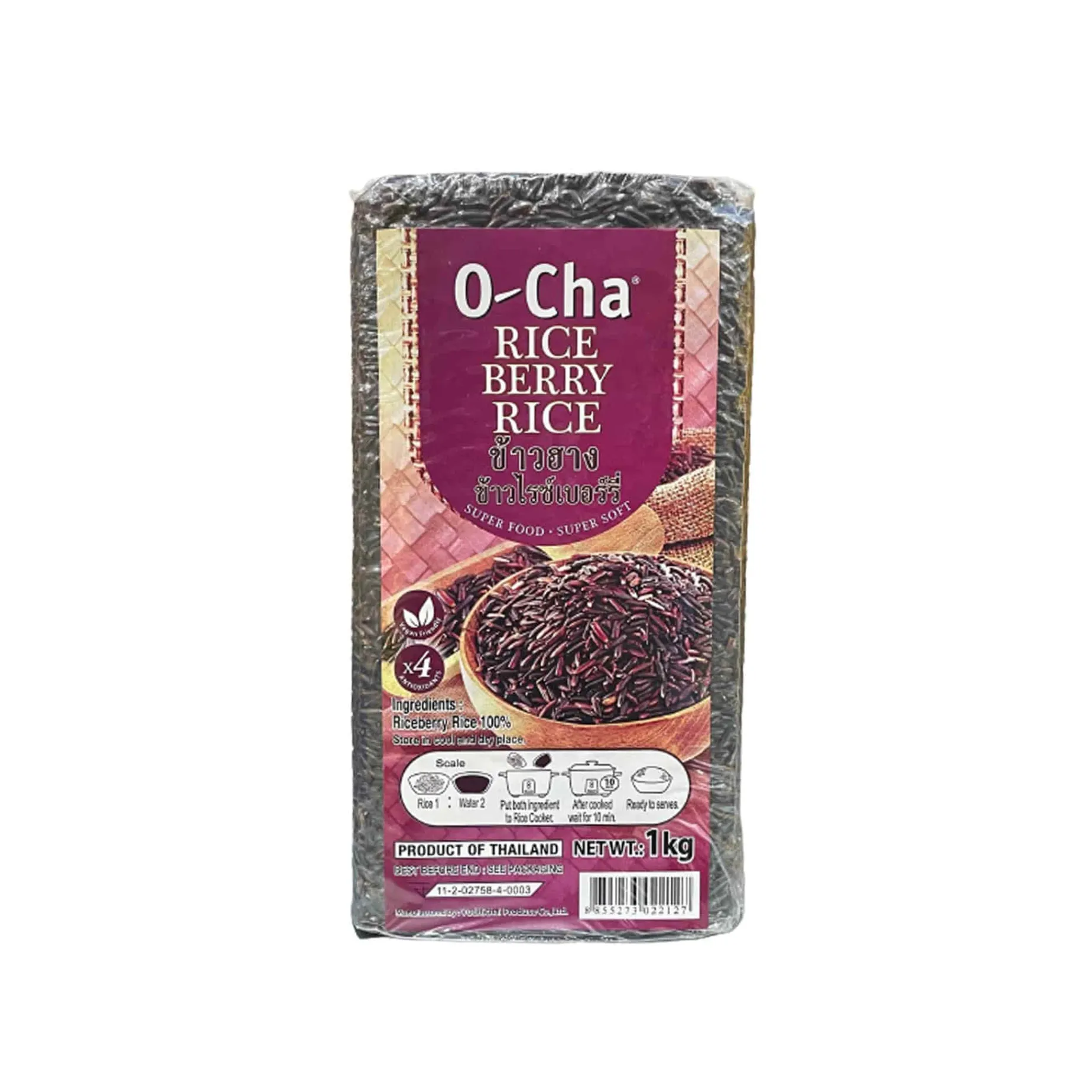 O Cha Red Berry Rice, 1kg