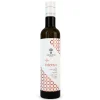Olio Guglielmi Monogram Intense Extra Virgin Olive Oil, 500ml
