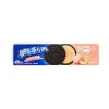 Oreo Peach & Oolong Cookies, 97g
