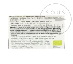 Organic Country-Style Miso, 300g