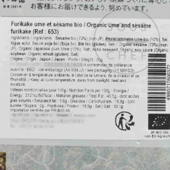 Organic Ume & Sesame Furikake, 30g