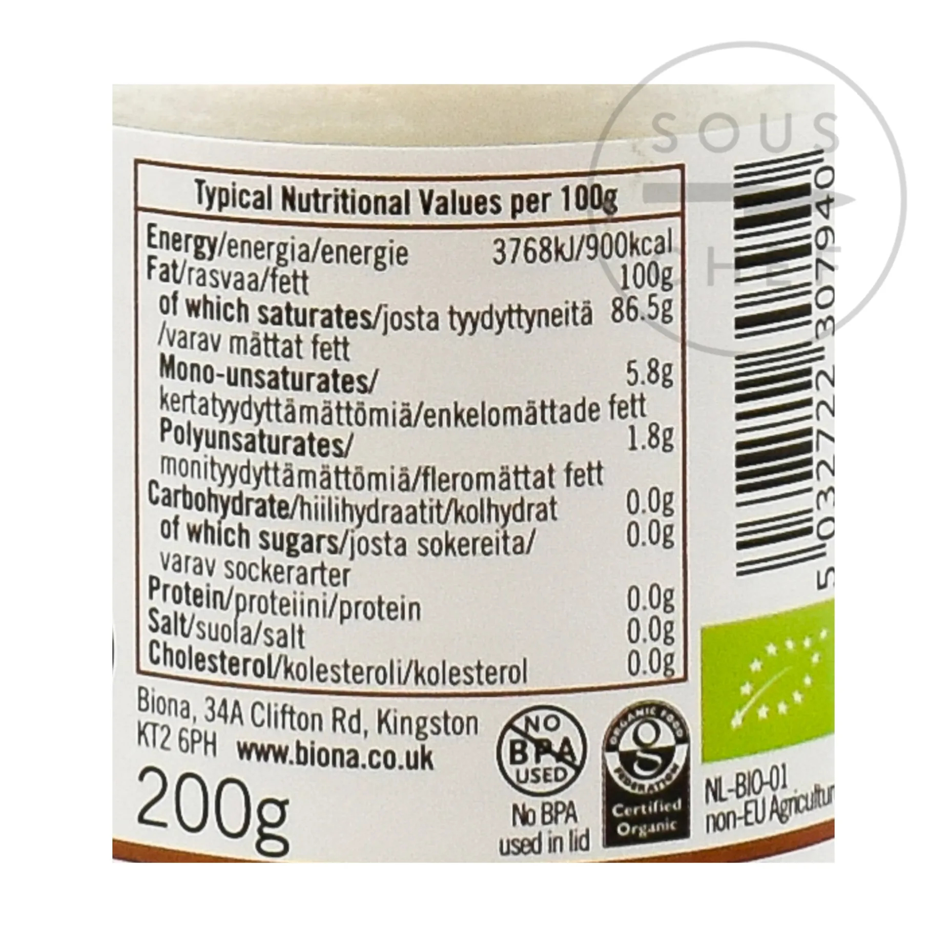 Organic Virgin Coconut Oil, 200ml