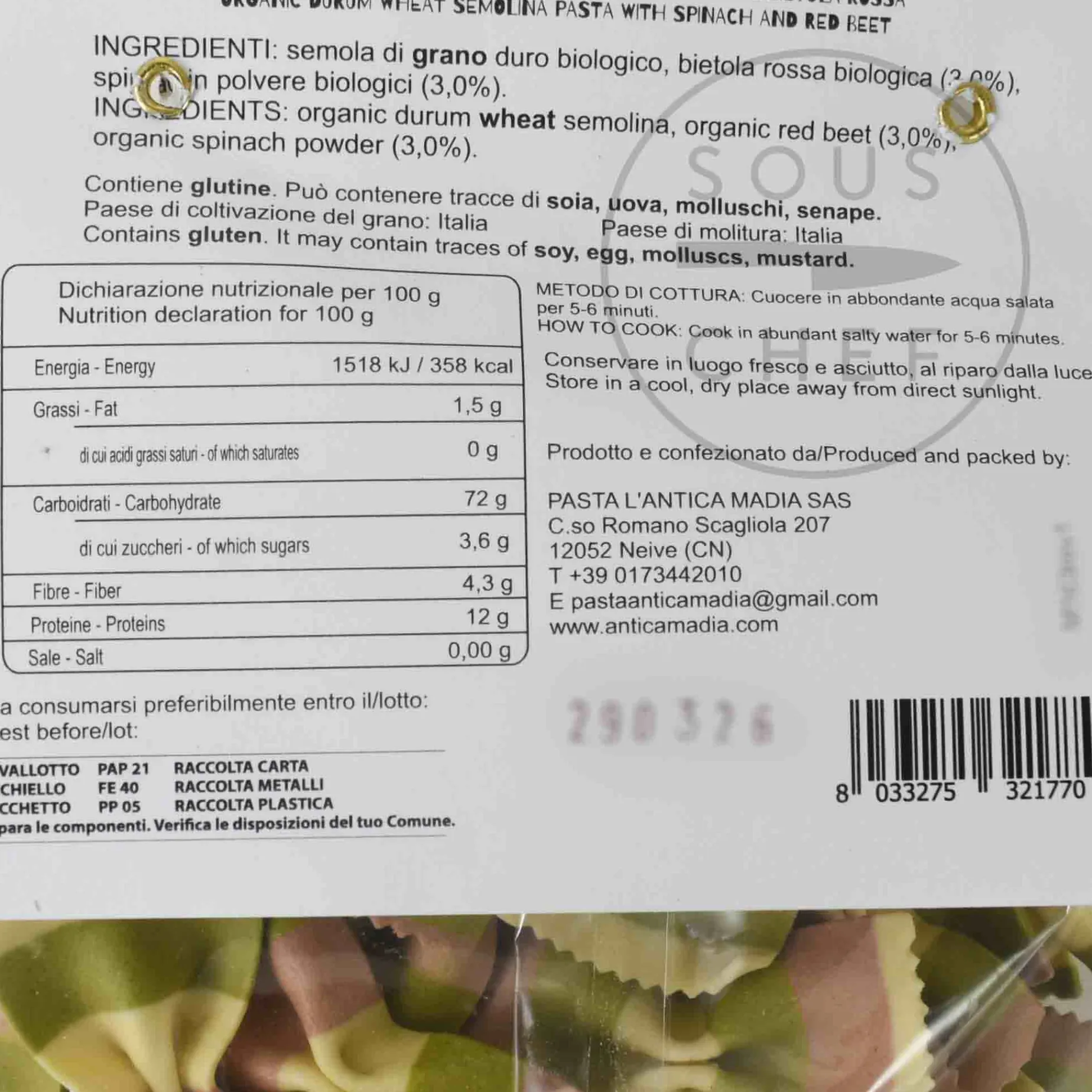 Pasta L'Antica Organic Striped Farfalle, 250g