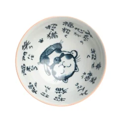 Pink Lucky Cat Bowl, 14cm