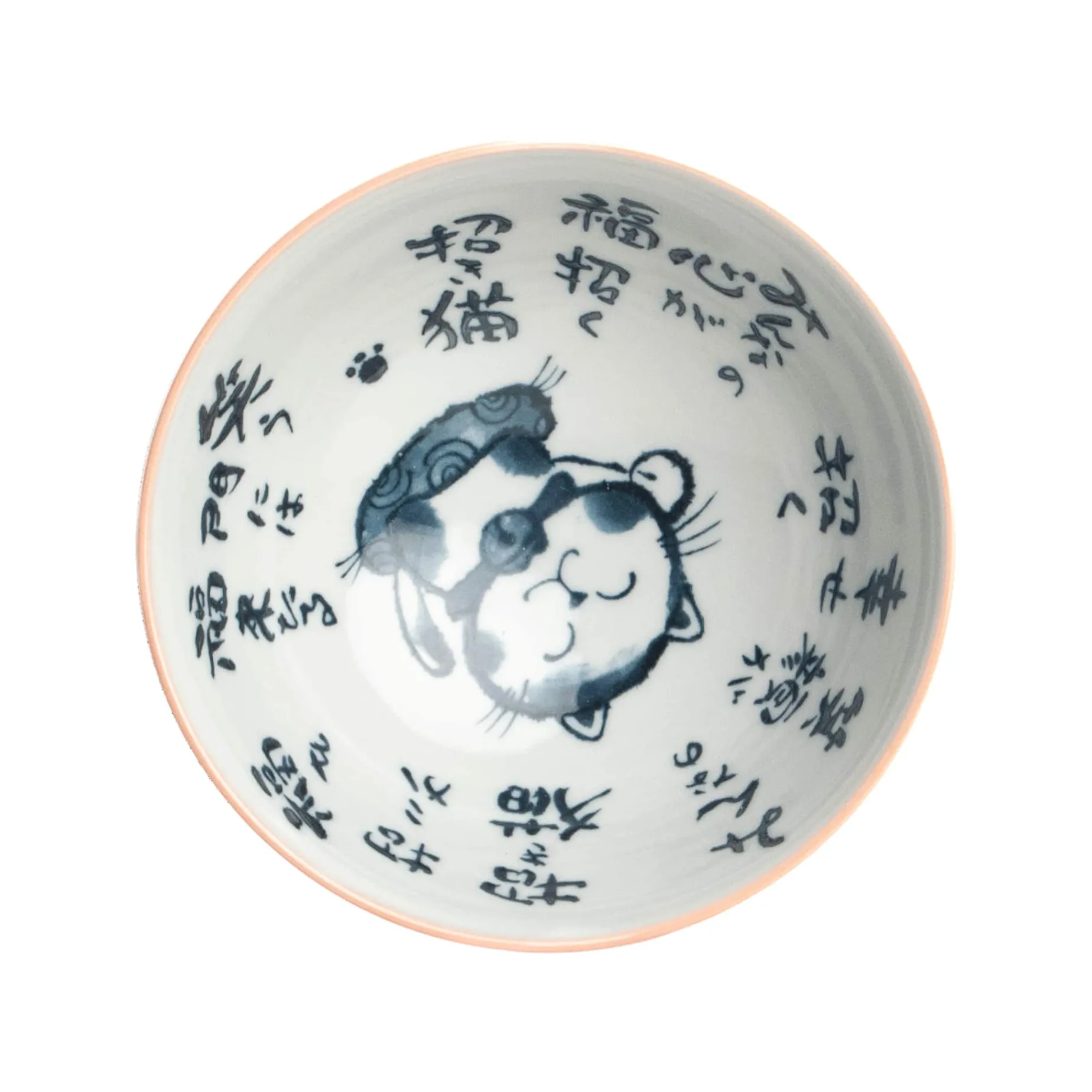 Pink Lucky Cat Bowl, 14cm