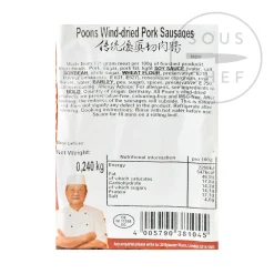 Poon's Chinese Wind-Dried Pork Sausage, 240g