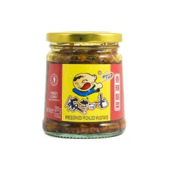 Preserved Pickled Mustard, 280g