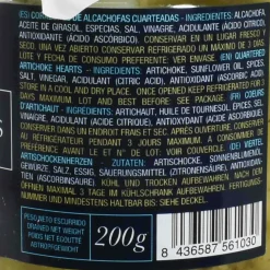 Quartered Artichoke Hearts, 305g