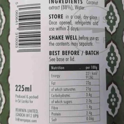 Rempapa Coconut Cream, 225ml
