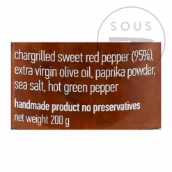 Rizes Red Pepper Pate, 200g