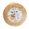 Round Bamboo Chopping Board, 29.5cm