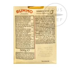 Rummo Casarecce Pasta, 500g