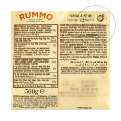 Rummo Farfalle, 500g