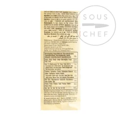 Rummo Mafaldine Pasta, 500g