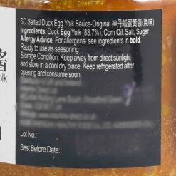 Salted Duck Egg Yolk Sauce, 150g