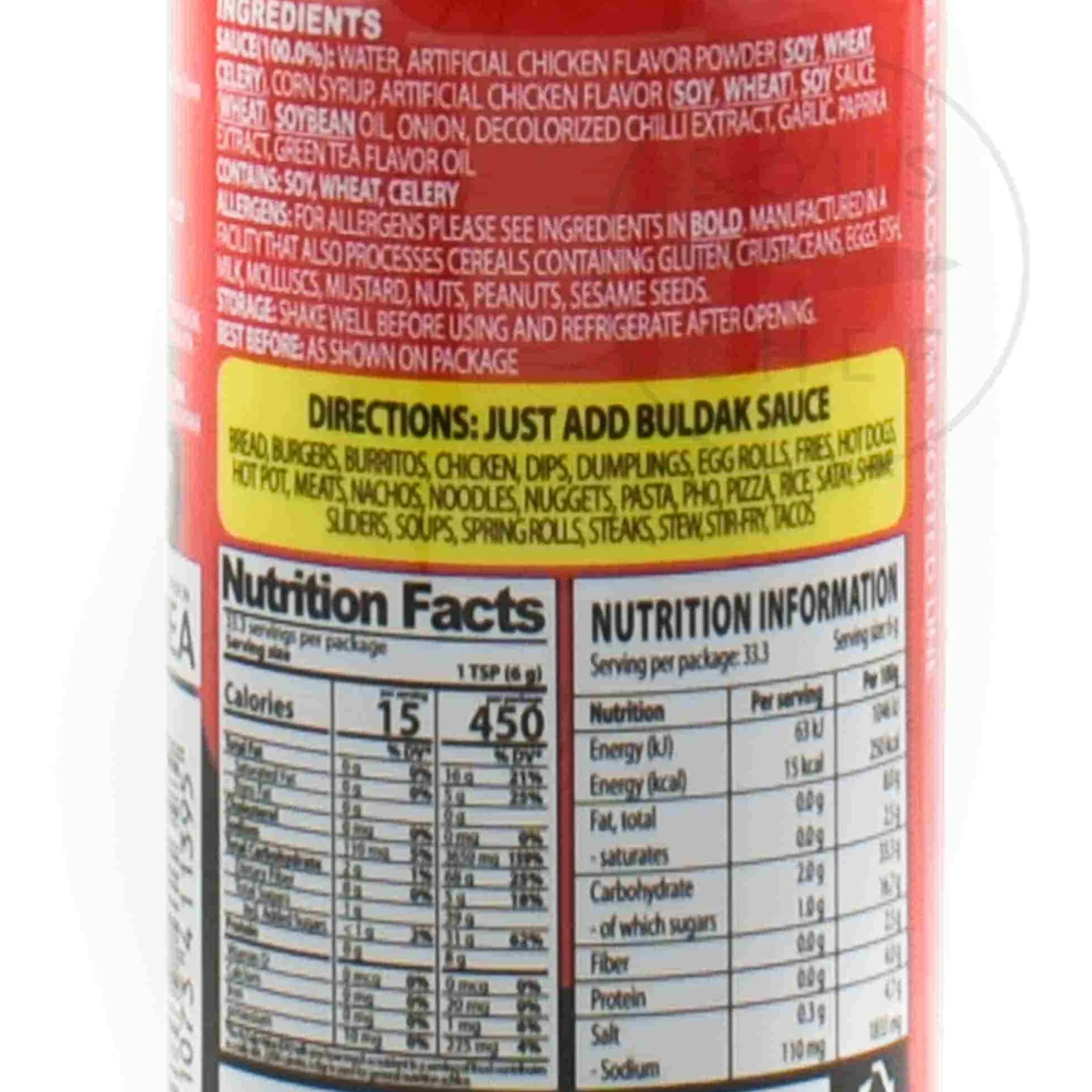 Samyang Extreme Buldak Sauce, 200g