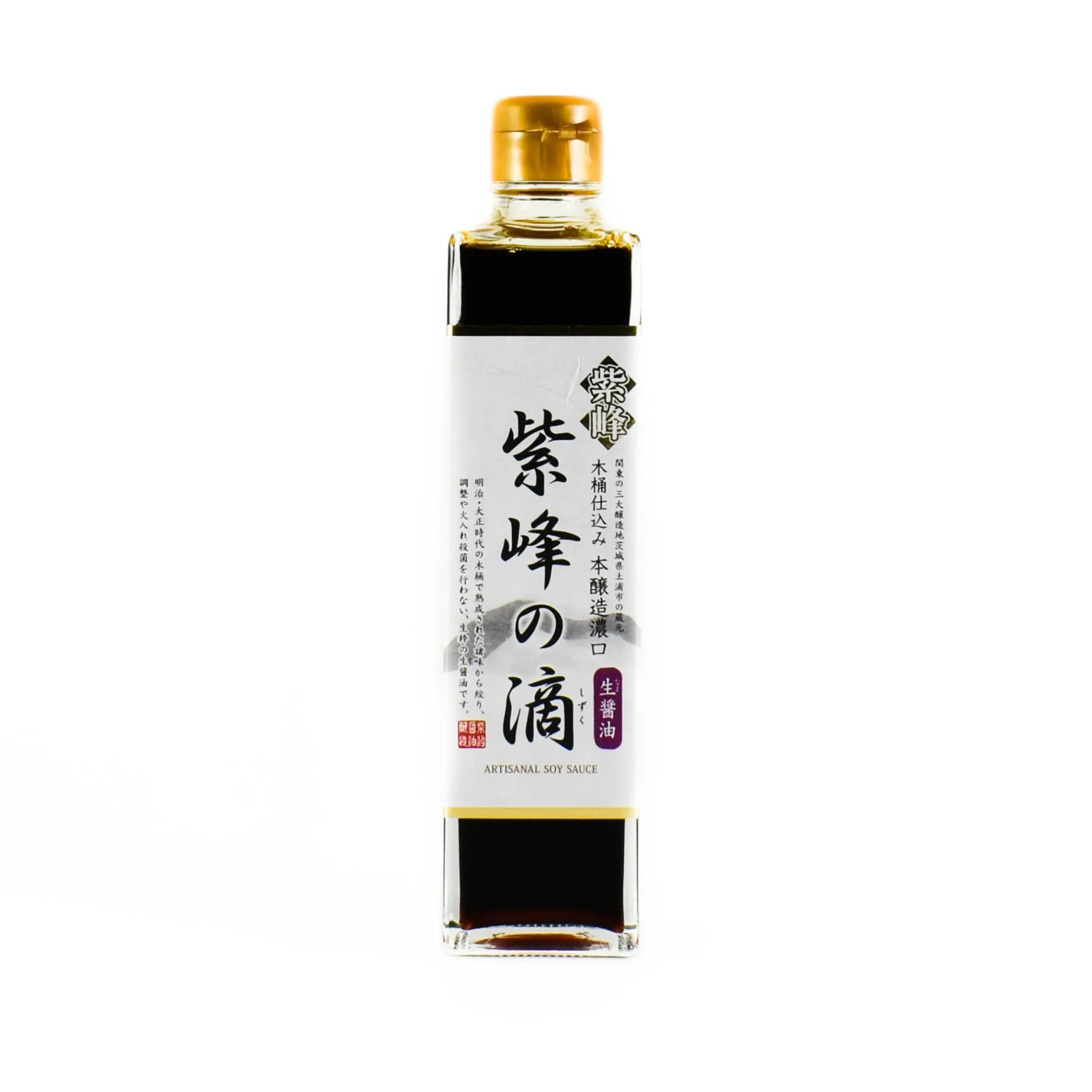Shibanuma Unpasteurized Shiho No Shizuku Soy Sauce, 300ml