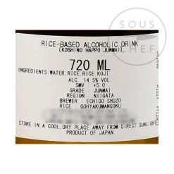 Short Dated Echigo Koshi No Happou Junmai, 720ml