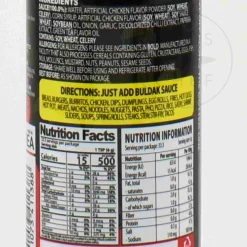 Short Dated Samyang Buldak Sauce Hot Chicken Sauce, 200g